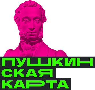 Первый слайд